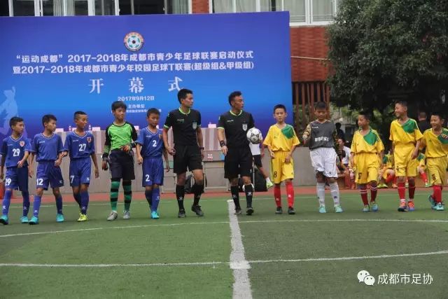 以下克上！中国男足1-0爆冷，等了7年，短短15天双杀沙特